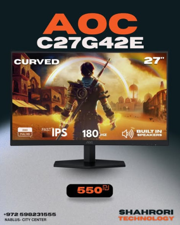 ako-aarod-shashat-alkmbyotr-balsok-big-0