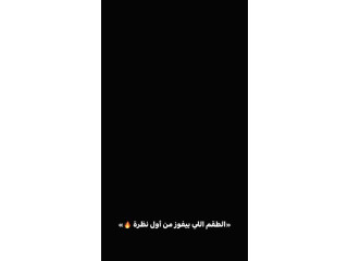 بيبي دول عرايسي بتفاصيل ناعمة ولمسة أنثوية بتخطف القلب