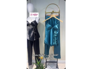 طقم توب وبنطلون ستان عرايسي