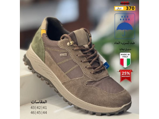 احذية مريحة للقدم