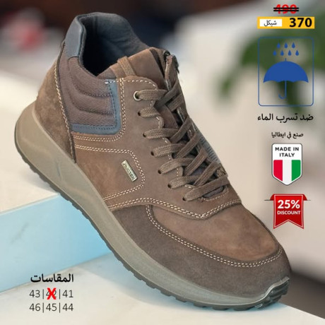 ahthy-mryh-llkdm-big-2