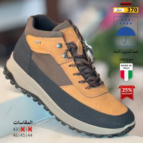 ahthy-mryh-llkdm-big-3