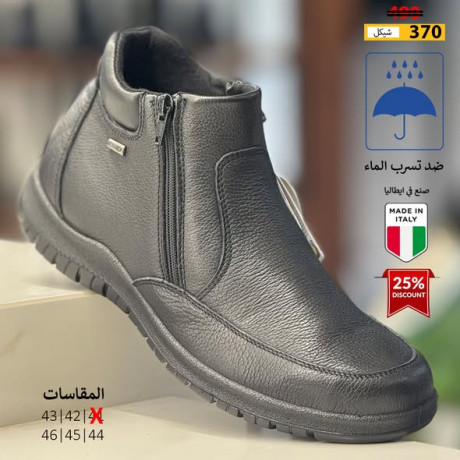 ahthy-mryh-llkdm-big-1