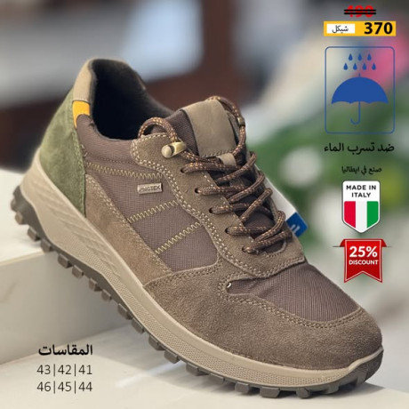 ahthy-mryh-llkdm-big-0