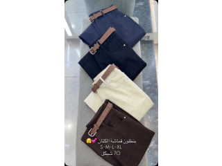 Pants available in various sizes