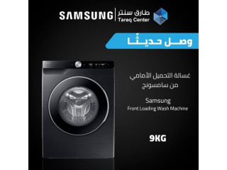 Samsung Front Loading Wash Machine 9KG
