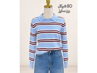 50 شيكل ون سایز