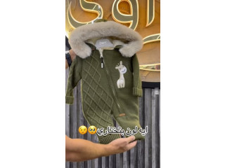 جهاز طفلك الخريفي والشتوي