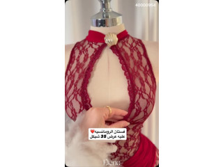 لحقو عروضات ايلينا ❤️