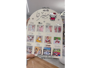 #برواز_بيبي
