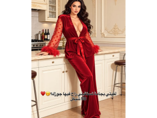 بجامة sleepwear