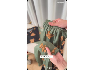 Children's Pajama Set