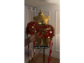 Decorative Red Bra