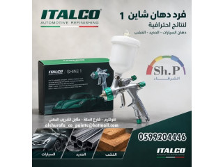 ITALCO SHINE 1