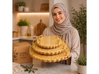صينية خشب بامبو لتنظيم وتقديم الفديم والمكسرات