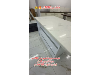 متوفر بالمعرض بسعر العرض 5000ش مطبخ ايدين مخفي انتجرالي