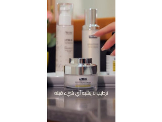 كريم البشرة الحساسة من تومي