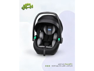 كوت آي موف