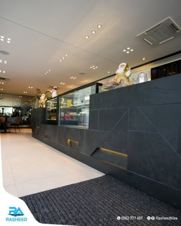 toryd-otrkyb-borslan-aaaly-algod-mn-shrk-alrshyd-lryo-kafyh-big-4