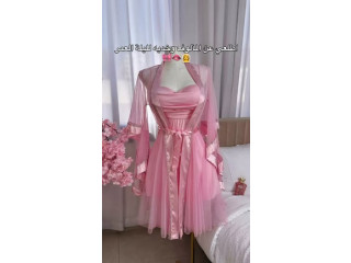 طقم ملوكي