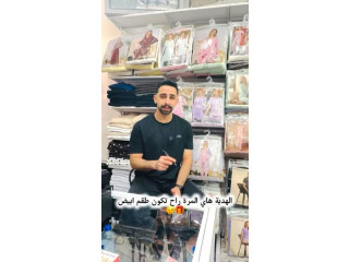 DUCCI Lingerie Branches