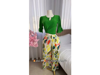 عروض DUCCI Lingerie