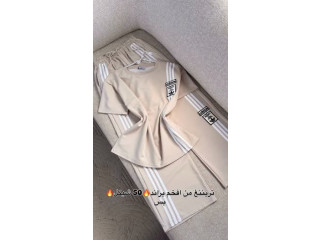عروض مستمرة على تريننغ براند