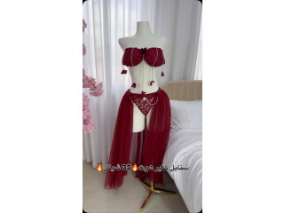 عروض مستمرة - بيبي دول قطعتين