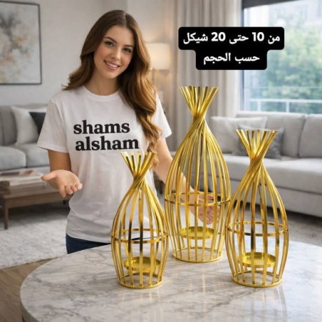 aarod-algmaa-400004-shams-alsham-big-1
