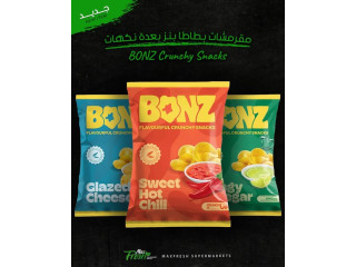 مقرمشات بطاطا BONZ