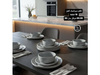 طقم سيراميك ثقيل 18 قطعة