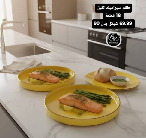 tkm-syramyk-thkyl-18-ktaa-big-4