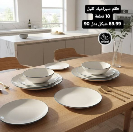 tkm-syramyk-thkyl-18-ktaa-big-3