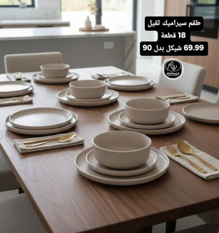 tkm-syramyk-thkyl-18-ktaa-big-1