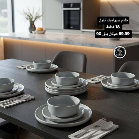 tkm-syramyk-thkyl-18-ktaa-big-0