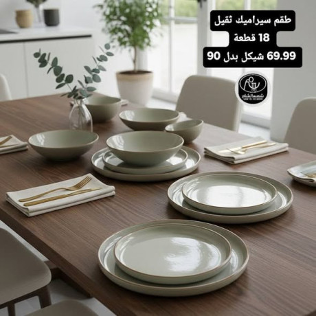 tkm-syramyk-thkyl-18-ktaa-big-2