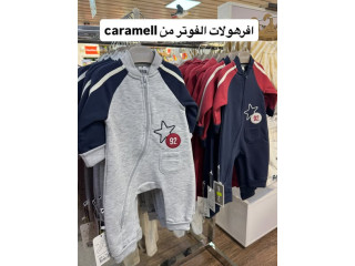 افرهولات الفوتر