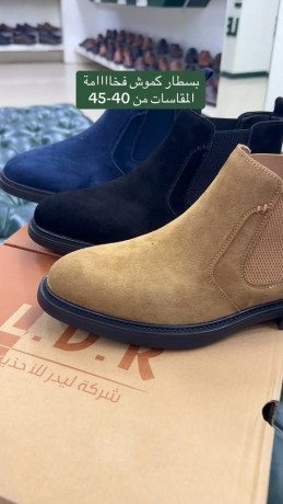 mn-tshkylh-lydr-llahthyh-alrgalyh-alshtoy-big-0