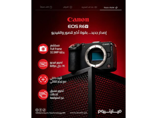 Canon EOS R6 V Mirrorless Camera