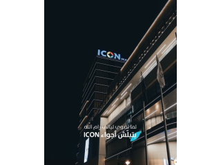 Spend the night at ICON MALL - ليالي رام الله ما بتضوي إلا بأجواء ICON