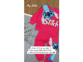 بدلات ربيعية بناتية أنيقة