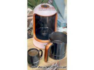 ماكنة صنع القهوة YINA و مطحنة توابل وبهارات وقهوة RAF