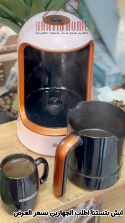 makn-snaa-alkho-yina-o-mthn-toabl-obharat-okho-raf-big-0