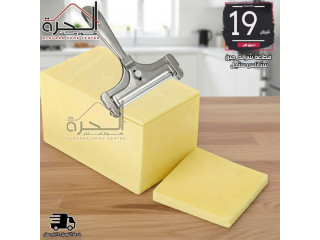 قطاعة جبنة و شرائح ستانلس ستيل