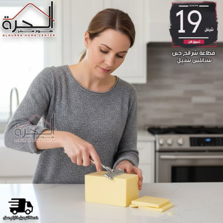 ktaaa-gbn-o-shrayh-stanls-styl-big-3