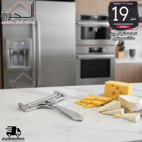 ktaaa-gbn-o-shrayh-stanls-styl-big-4