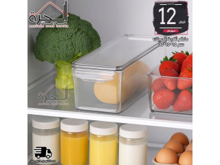 منظم ثلاجة اكريلك مع غطاء