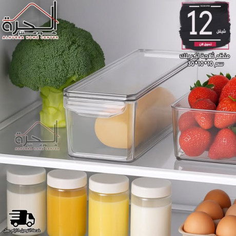 mnthm-thlag-akrylk-maa-ghtaaa-big-0