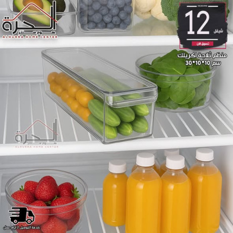 mnthm-thlag-akrylk-maa-ghtaaa-big-3