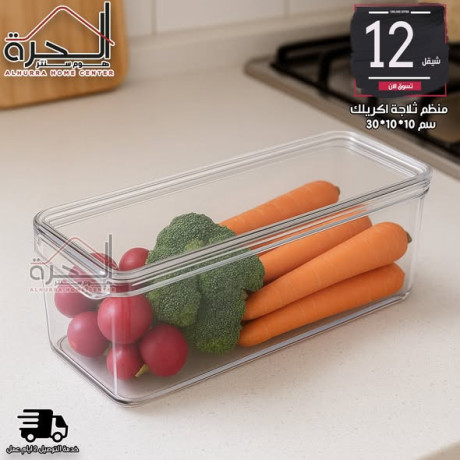 mnthm-thlag-akrylk-maa-ghtaaa-big-4